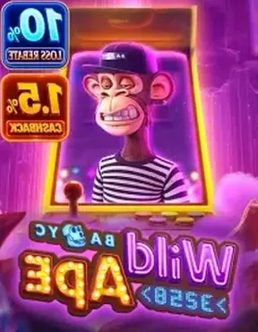 Wild Ape #3258 on 6ACE